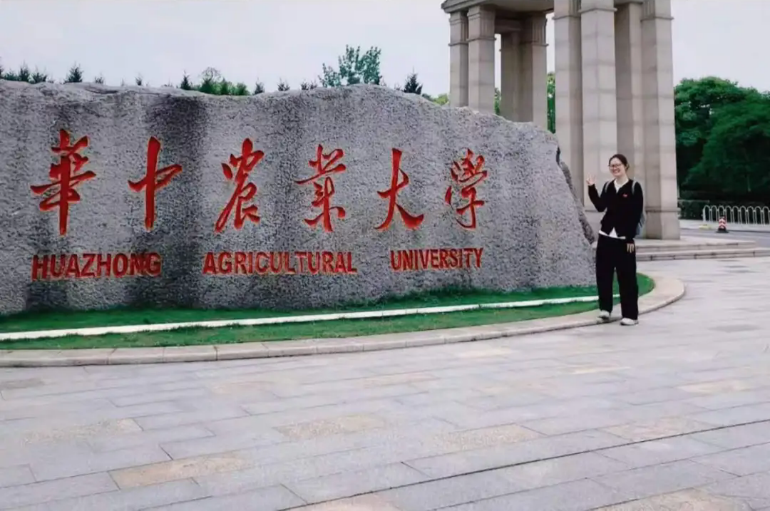 商院星晖 | 从大专到211博士，她用十年告诉你：人生没有天花板